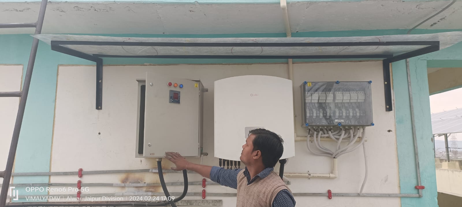 Vimal Project