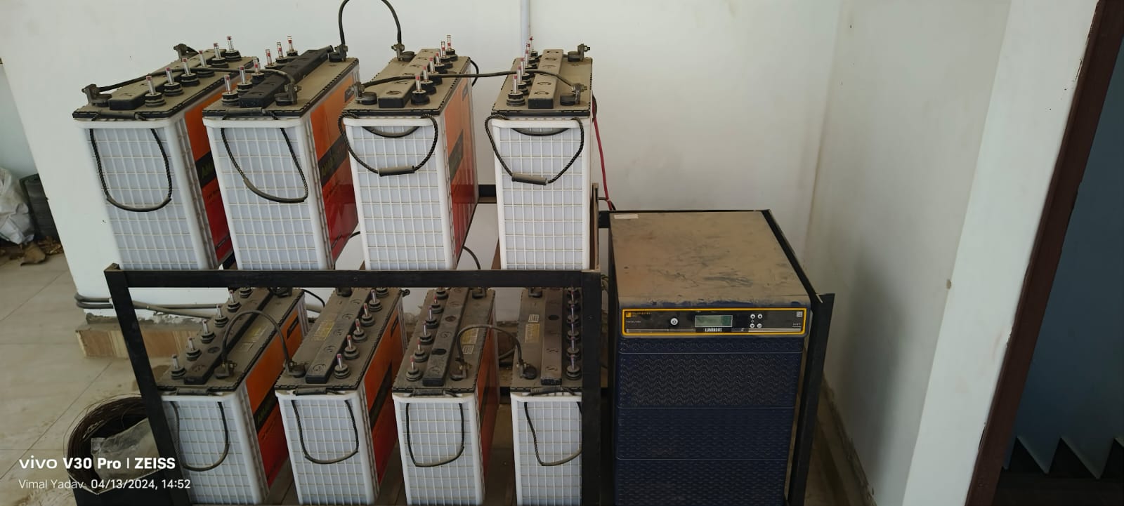 Vimal Project